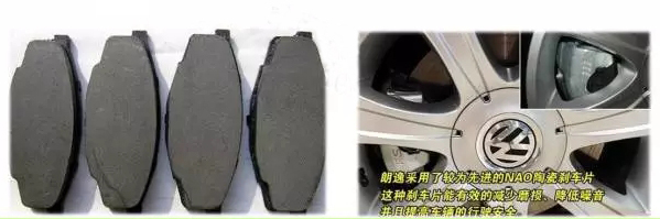 �oʯ��Ħ��Ƭ֮NAOĦ��Ƭ